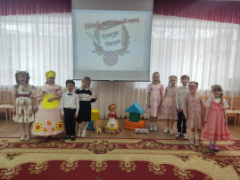 Второй этап конкурса чтецов "Мой любимый город" Второй этап конкурса чтецов "Мой любимый город".